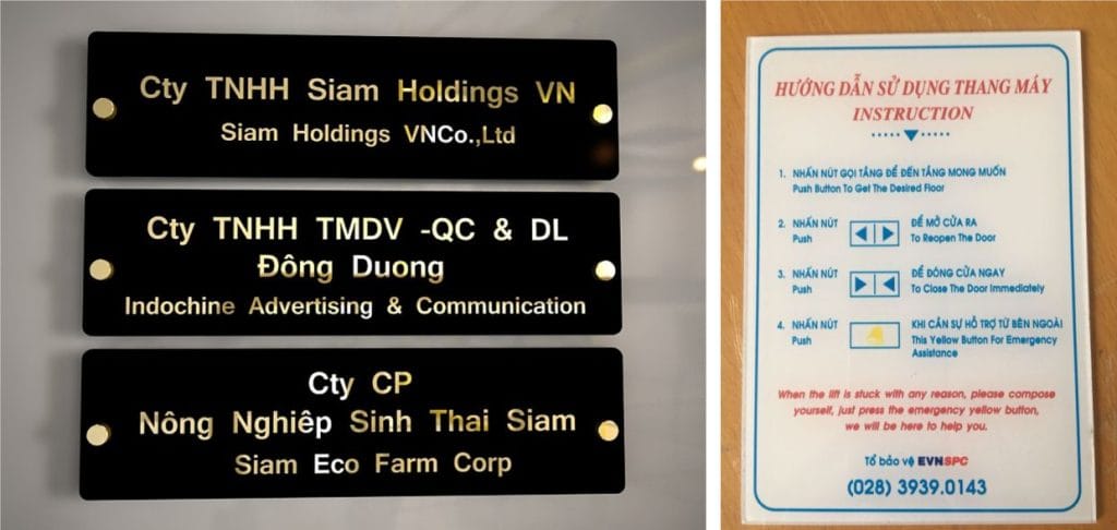 Bảng Số Nhà