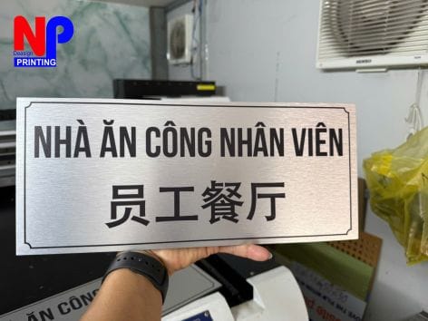 Bảng Số Nhà